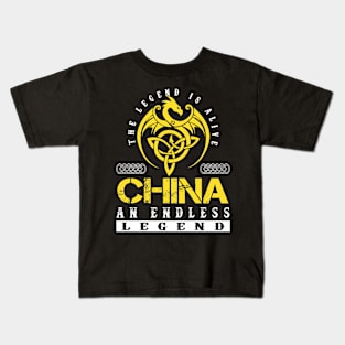 CHINA Kids T-Shirt